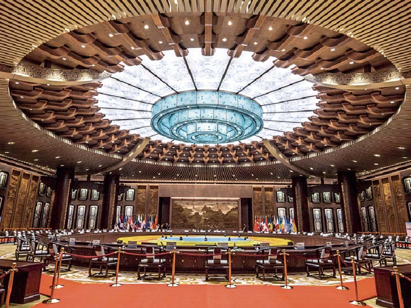 G20峰会
